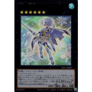 融合派兵(イラスト違い)(スーパー)(CH01-JP029) 遊戯王 : トレカ