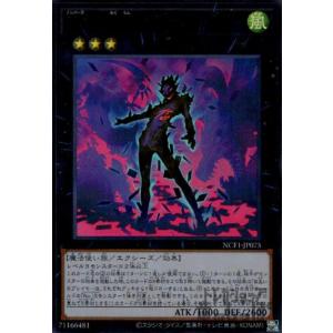 バトルスピリッツ コラボブースター 仮面ライダー 最高の相棒