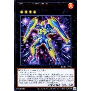 ヴァンガード　Master Deckset 巡間ミチル　未開封 ブシロード 『新品即納』{TCG} カードファイト!! ヴァンガード