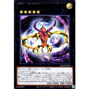 パルスワンVMAX[035・100 RRR]/雷 ポケモンカード : トレカ
