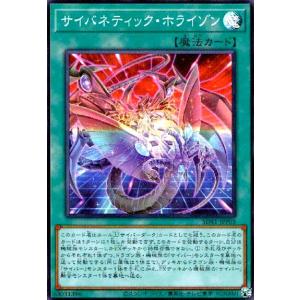 M・HEROファウンティン 赤シク Red Secret torekajapan_a26pp-rse-jp004