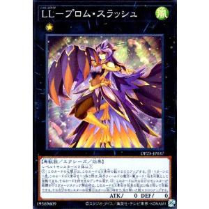 遊戯王オフィシャルカードゲーム デュエルモンスターズ 遊戯王カード