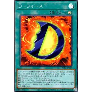 パラレル】ユニオンアリーナ UA41BT/RNK-1-039 斎藤 一 (SR
