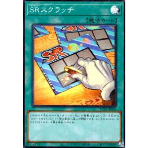 ブロリー:BR(SR)(FS03-10)/緑 ドラゴンボール フュージョンワールド