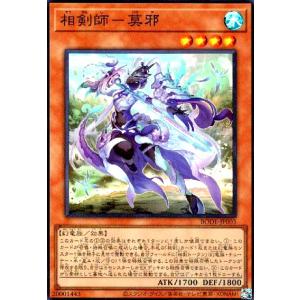 遊戯王 トップ版 34種 57枚 Amazon.co.jp: 【3枚セット】遊戯王 RC04-JP057 強欲で貪欲な壺