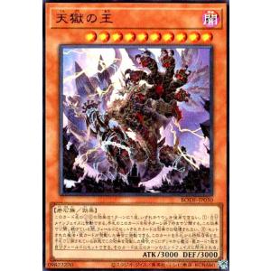 遊戯王 トップ版 34種 57枚 遊戯王 QUARTER CENTURY CHRONICLE pride 10箱 Yu-Gi-Oh
