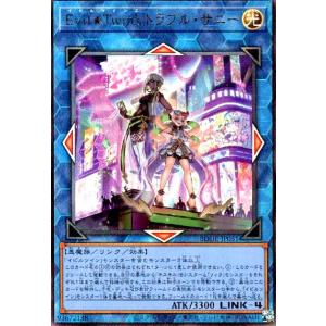 コナミデジタルエンタテインメント 遊戯王 英語(北米版) GEIM-EN014