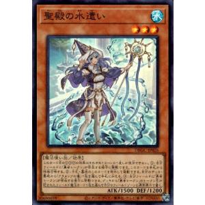 遊戯王 アラメシアの儀　スリーブ　40枚　　未開封　公式　アジア 遊戯王 アラメシアの儀 スリーブ 40枚 未開封 公式 アジア
