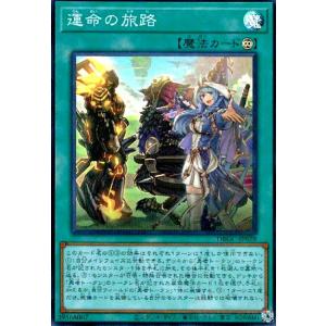 遊戯王 灰流うらら 25thシク クォーターセンチュリーシークレット 灰流うらら(25thレア) | クォーターセンチュリーシークレット