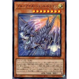 禁じられた一滴(スーパー)/魔 遊戯王 : トレカショップ竜のしっぽ