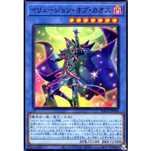 遊戯王 TDPP-JP015 エビルナイト・ドラゴン (日本語版 25th クォーター