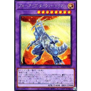 遊戯王オフィシャルカードゲーム デュエルモンスターズ 【中古