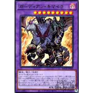 遊戯王 青眼の究極霊竜 25th クオシク ブルーアイズスピリットアルティメット 青眼の究極霊竜(ブルーアイズスピリットアルティメットドラゴン