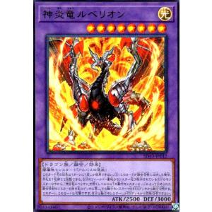 遊戯王オフィシャルカードゲーム デュエルモンスターズ 遊戯王 遊戯王オフィシャルカードゲーム デュエルモンスターズ 遊戯王