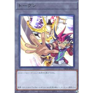 燦爛たる光明の宝剣(ORRR)(DZ-SS01/003) ヴァンガード : トレカ