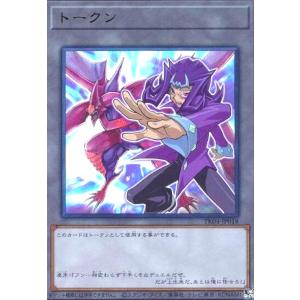 風霊使いウィン(スーパー)(DK01-JP004) 遊戯王 : トレカショップ竜の