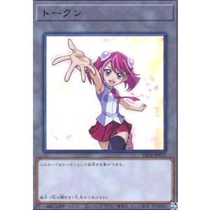 マジシャン・オブ・ブラックカオス【TDPP-JP011 QCSE】25th 遊戯王OCG