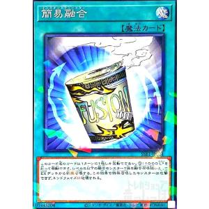 遊戯王オフィシャルカードゲーム デュエルモンスターズ 遊戯王ラッシュ