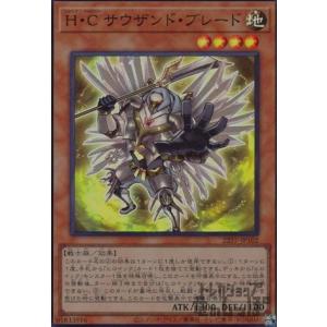 ヴァンガード　刀剣乱舞　TRR 一文字則宗　TRR68 D-TB07 一文字則宗(D-TB07/TRR68) | TRR | ドラゴンスター | ヴァンガード