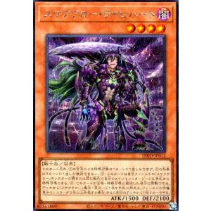エクソシスターズ・マニフィカ エクソシスター マニフィカ プレイマット | Tk2 Card