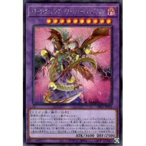 カオス・ソルジャー ORR カオス・ソルジャー ORR - メルカリ