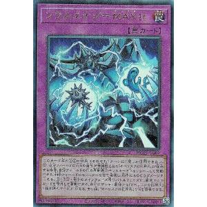 ポケモンカードゲーム リザードンex svJL 006/021 : GAME38JAPAN
