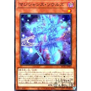 CX冀望皇バリアン(アルティメット)/エク7光 遊戯王 : トレカショップ