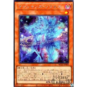 強欲で貪欲な壺(エクストラシークレット)/魔/遊戯王 : トレカ