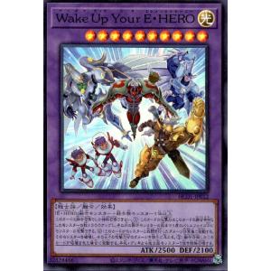 飛翔龍5000vt３枚 bigban_1012103640402