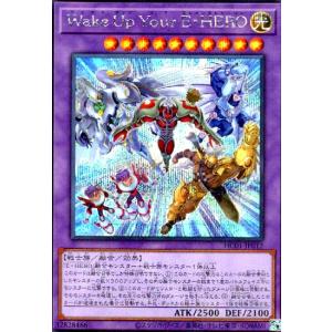 強欲で貪欲な壺(エクストラシークレット)/魔/遊戯王 : トレカ