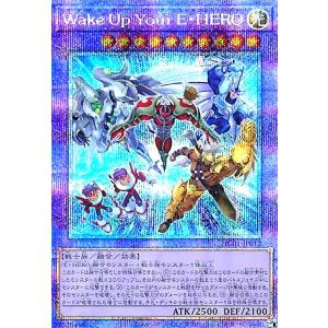 キメラテック・オーバー・ドラゴン(アルティメット)(HC01-JP017)/融/闇