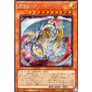 地球神剣ガイアノホコ(X)(SD28-X02)/緑 バトルスピリッツ : トレカ