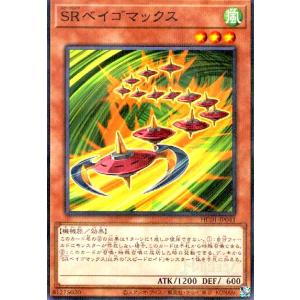 コナミデジタルエンタテインメント 【送料無料】遊戯王