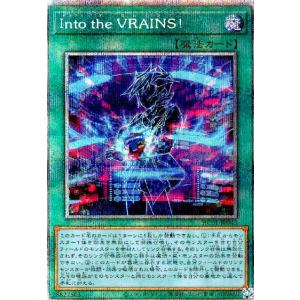 憑依装着-ライナ(シークレット/イラスト違い) 遊戯王 : トレカショップ