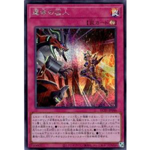 ウイニングイレブン2016/コナミデジタルエンタテインメント Amazon | ワールドサッカーウイニングイレブン 2016 | ゲームソフト