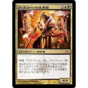 竜のしっぽyahoo 店 Mtg Yahoo ショッピング