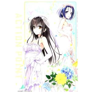 ACTION POINT(AP/N仕様)(UA45BT/TLR-1-AP12) (古手川唯&amp;西連寺春...