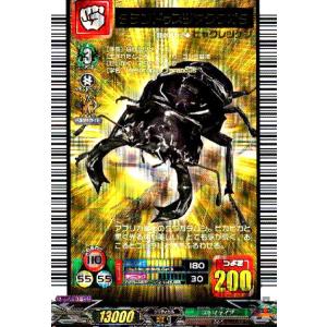 ジョヴィアル・ジャグラー Amazon.co.jp: カードファイト!! ヴァンガード D-BT11/022