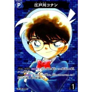 P019]羽田秀吉(CP)(B02056P) 名探偵コナンTCG : トレカショップ竜の