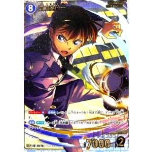P019]羽田秀吉(CP)(B02056P) 名探偵コナンTCG : トレカショップ竜の