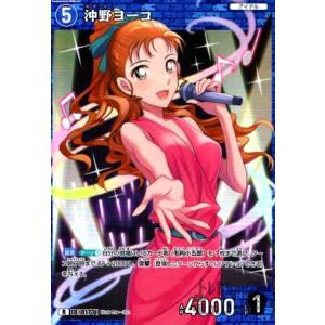 P019]羽田秀吉(C)(B02056) 名探偵コナンTCG : トレカショップ竜の