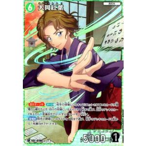 R*o様 中森青子　チャレンジ戦プロモ　未開封 2025年最新】中森青 チャレンジ戦の人気アイテム - メルカリ