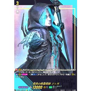 コナミデジタルエンタテインメント 遊戯王 中古ランクA(非常に良い) EX