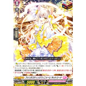 MTG □金/日本語版□ 《龍神、ニコル・ボーラス/Nicol Bolas, Dragon