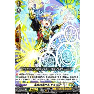 シーケンス・ウィザード RRR4枚セット シーケンス ウィザードRRR4枚セット シーケンス・ウィザード【SR