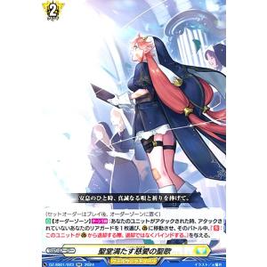 轟く革命レッドギラゾーン[SR][S20・S20]/多色 デュエルマスターズ