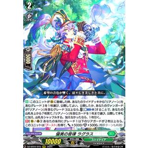 コナミデジタルエンタテインメント 遊戯王OCG デュエル コナミデジタルエンタテインメント 遊戯王OCG デュエル