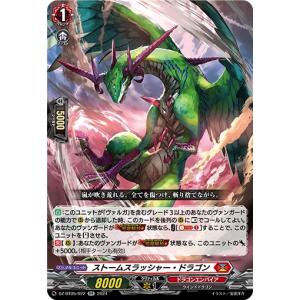 シーケンス ウィザードRRR4枚セット シーケンス・ウィザード(RRR)(DZ-BT05/012) : トレカショップ竜