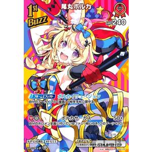 6パック】フレッシュ＆ブラッド 日本語版 霧隠の秘境 (Part the