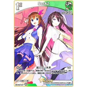 ミュウツーV SR [Pokemon GO] S10b 074/071 (PSA10) ポケモンカード